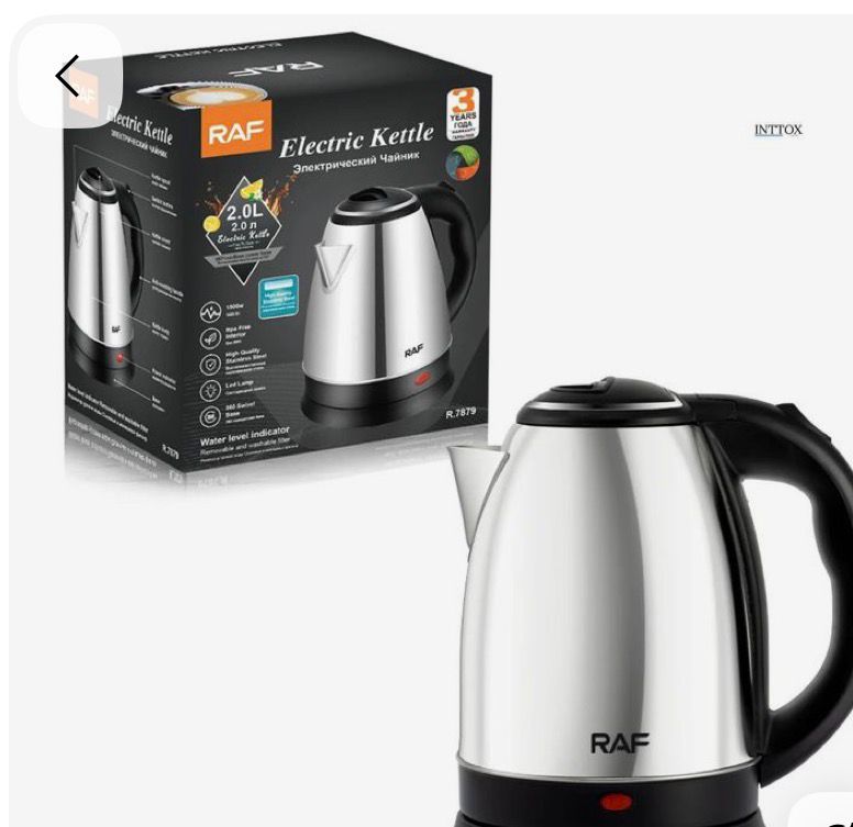 Chauffe-Eau Électrique